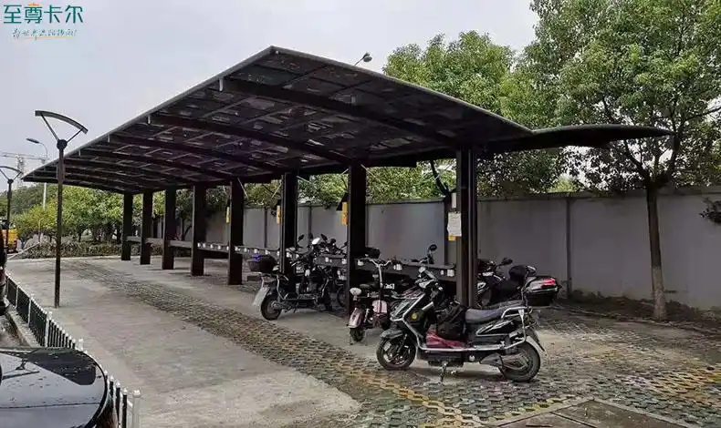 电动车充电车棚充电自行车阳光棚图片大全