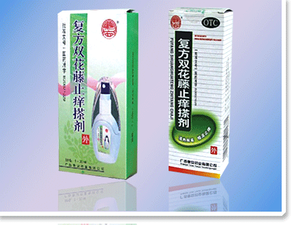 复方双花藤止痒搽剂