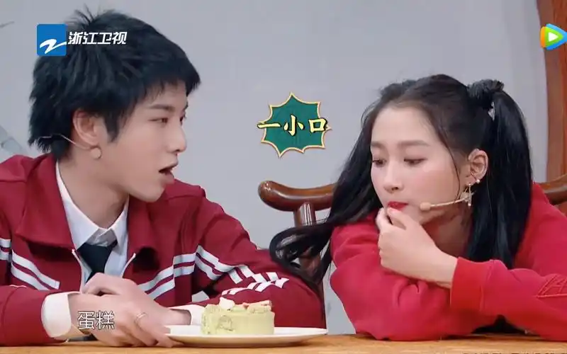 情花 华晨宇x关晓彤>花花x双双 可可爱爱【王牌对王牌】