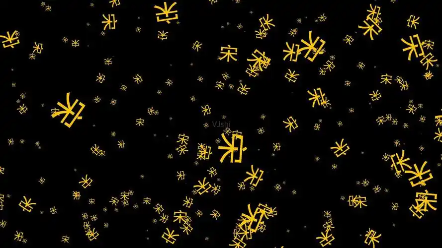 百家姓-宋氏家族谱视频素材