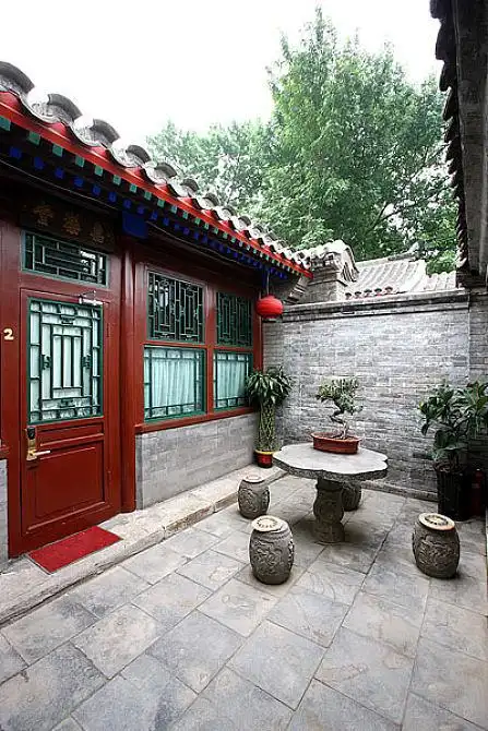 北京四合院图片_北京四合院高清图片_全景视觉