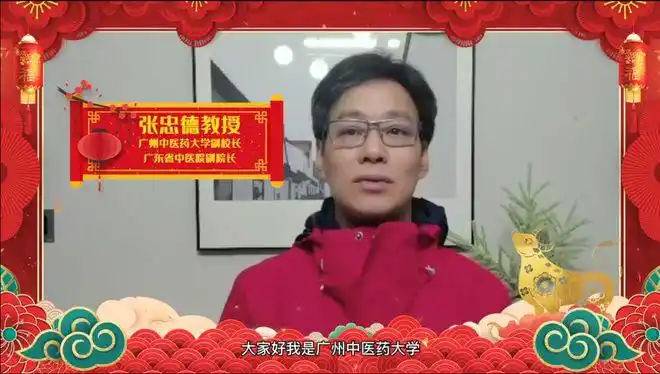 王景峰|李兵|李津_网易订阅