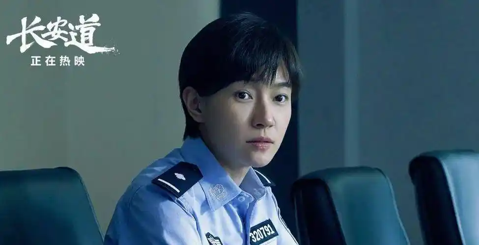 明星们的警察造型盘点_角色_警服_女警