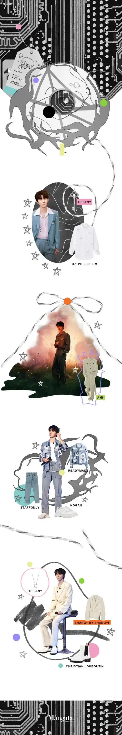 马嘉祺fashionbook