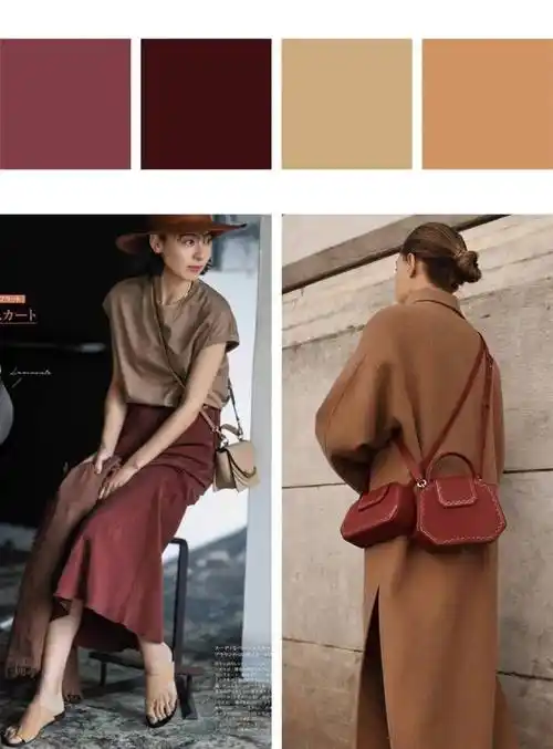 2021秋冬最时髦的配色,真的好看爆了!!