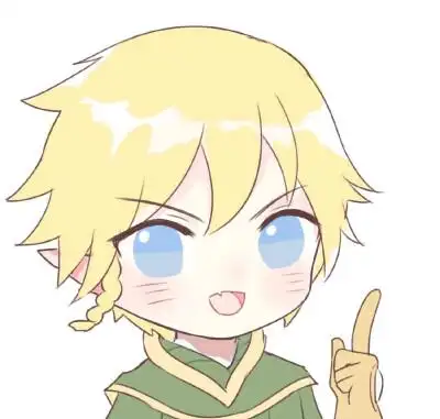 伊泽瑞尔拉克丝