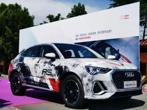 博瑞汽车大集第二十七季暨人保第八届购车节期待您的莅临