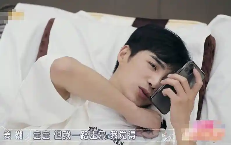 毕竟很多情侣在结婚以后就慢慢的平淡下来了,但是麦迪娜和姜潮他们两