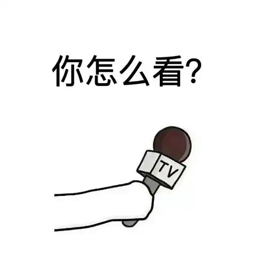 年轻人的表情管理大师来了