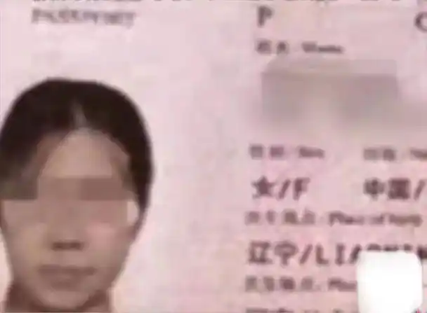 柬埔寨男女情侣被杀案与湖南高院女法官被刺杀的几个细节