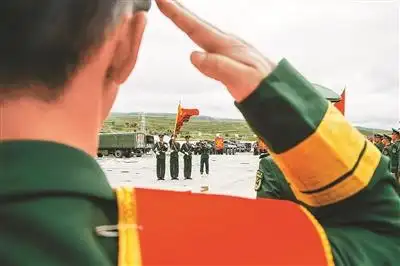 甘孜日报社数字报刊平台