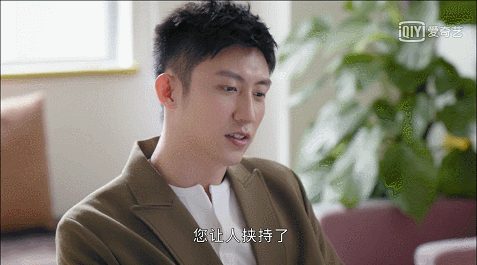 看了黄景瑜的新剧,跟所有的emo说拜拜