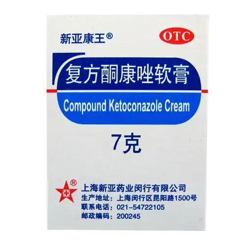 欢迎访问纵横医药网!