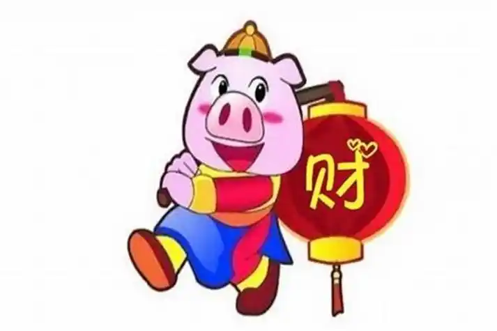 83年属猪哪年行大运-生肖猪-生肖-若朴堂文化