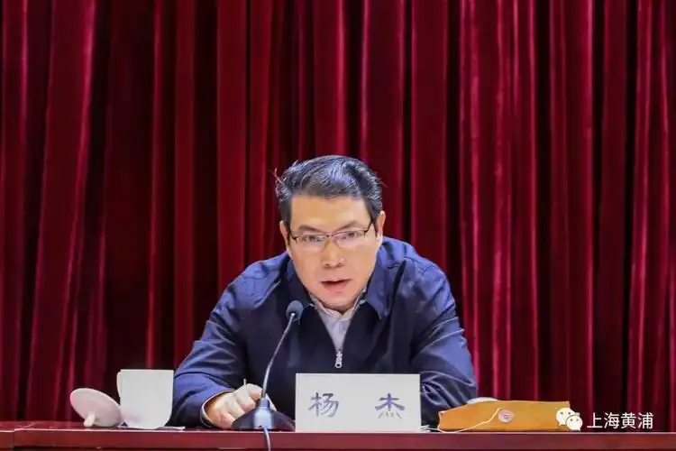 坚持"以稳促进","改革创新",区政府这个会议明确了四季度工作目标!
