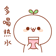 不认识我了吗?我军训回来了!