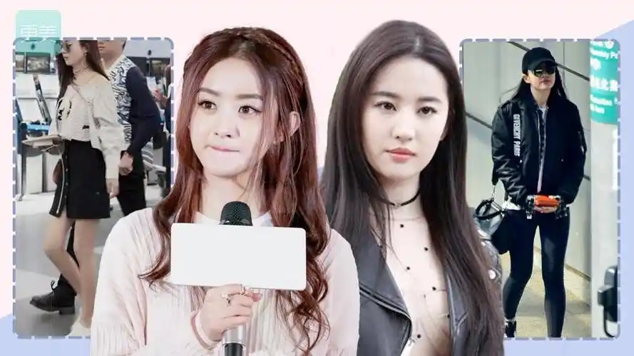 刘亦菲腿比赵丽颖粗1倍