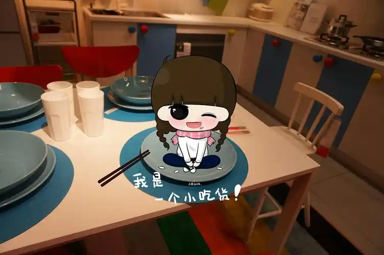 我是一个小吃货