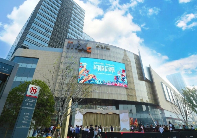 杭州东站万象汇商铺多少钱一个月