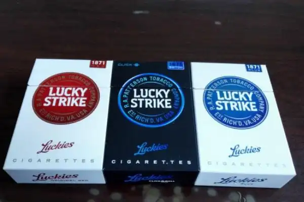 好彩香烟是一家英美合资的烟草企业,英文名叫做"lucky steike",于1871