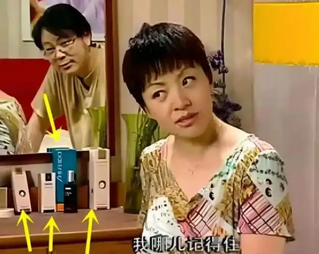 恶毒后妈刘梅,被网暴了20年|家有儿女|刘梅|夏东海_新浪新闻