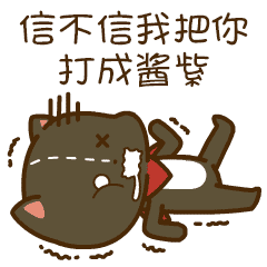 没办法 qq美女表情 qq群表情 qq表情大全 qq表情