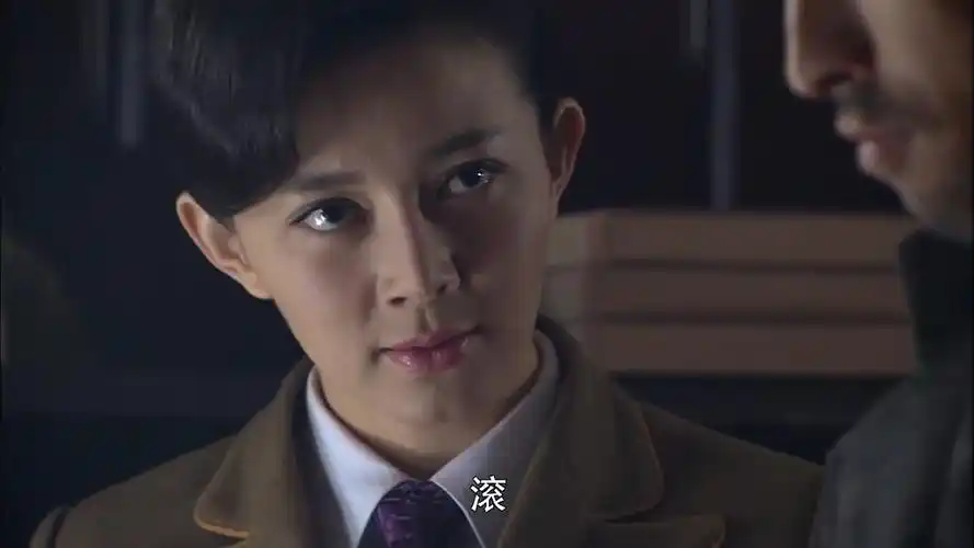 飞哥大英雄窦小凡想抓邢亚萍却被梁飞一众拿下这下又气坏了