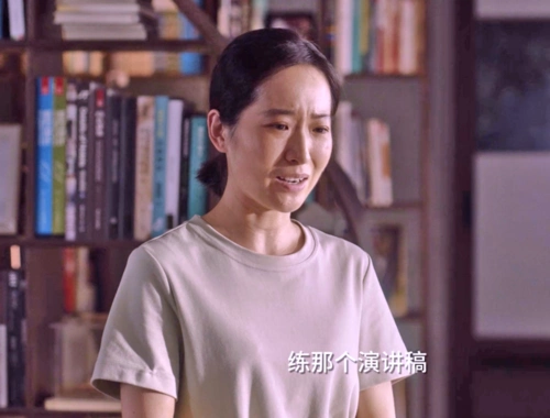 小舍得玩心计田雨岚和南俪还是嫩了点米桃妈妈才是深藏不露