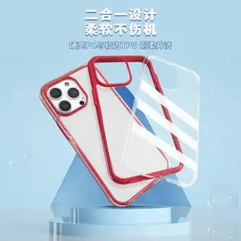 厄瓜多尔市场适用传音tecno spark 8p保护套红色透明不发黄手机壳