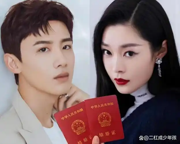 宋轶被曝结婚登记后现身,一双鞋近万元,与白敬亭同住婚房半年多