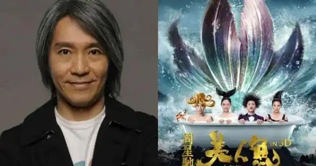 搁置6年 《美人鱼2》有望上映 网民开心:终于等到了|邓超|影迷|周星驰