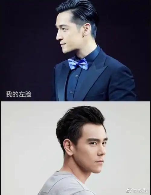 经常自认为很帅,还调侃自己像吴彦祖,甚至连自己左脸是胡歌,右脸是