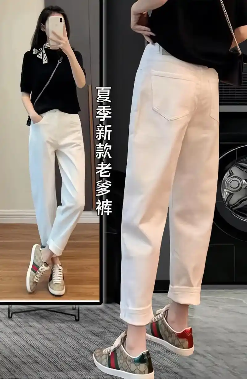 夏季新款老爹裤