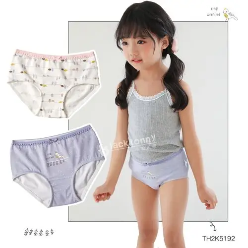 正品小黑托昵black tonny2017款莫代尔全棉女孩女童儿童三角内裤