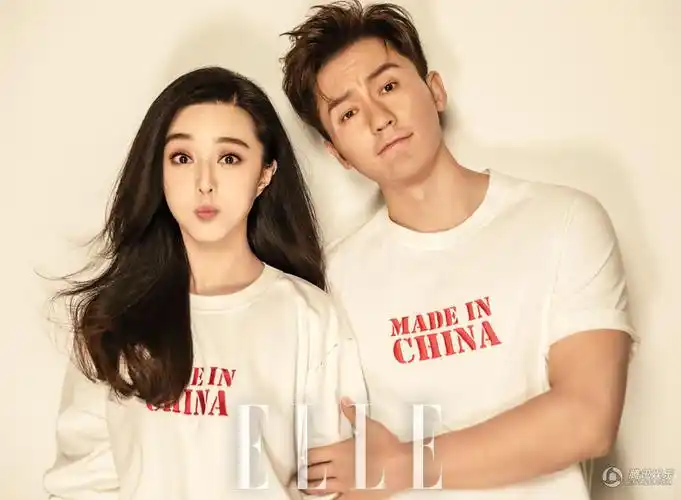 范冰冰李晨相拥拍写真 这就是好事将近的幸福感