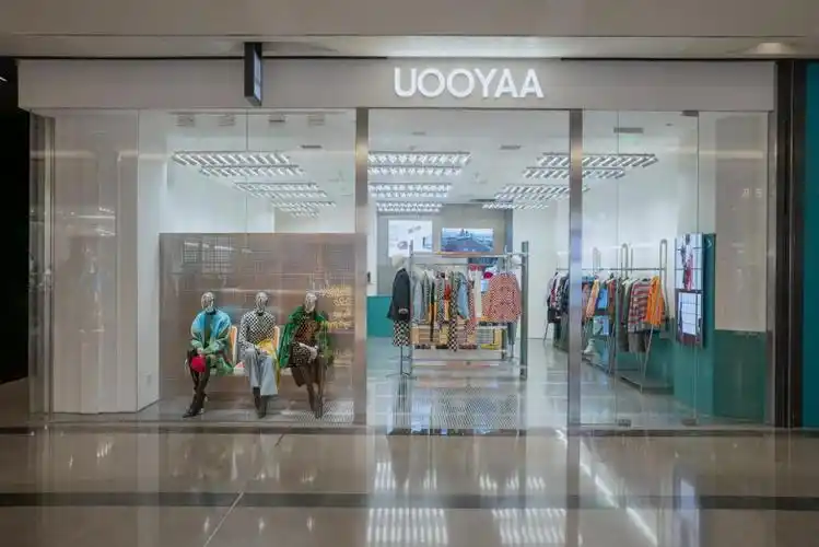 uooyaa成都远洋太古里店已开业惊喜满满等你发现
