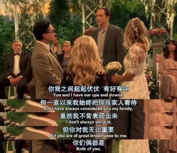 我的前半生经典台词截图(最全的经典台词截图)