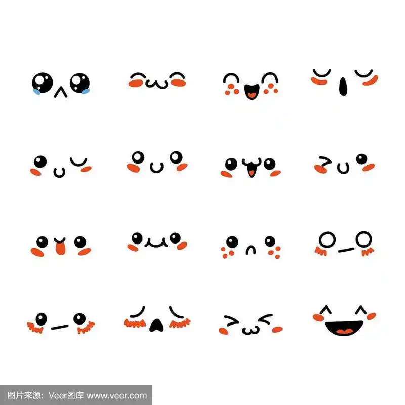 一套可爱可爱的卡哇伊表情符号.