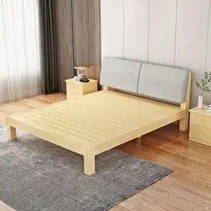 一米五的木床实木1.5米现代简约松木双人床1.8米家用经济型出租房