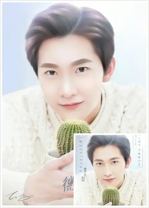 照片转手绘#杨洋