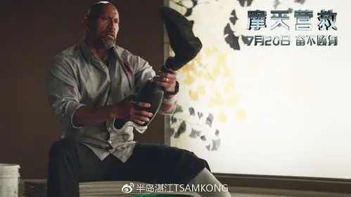 【送票】强森飞跃千米高空的《摩天营救》