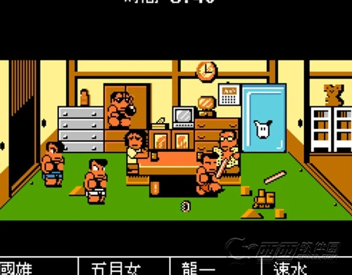 fc热血系列合集中文版