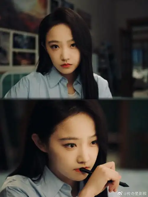 吴佳怡 怼人赛道