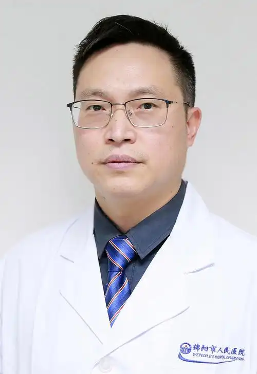 绵阳市人民医院【官方网站】