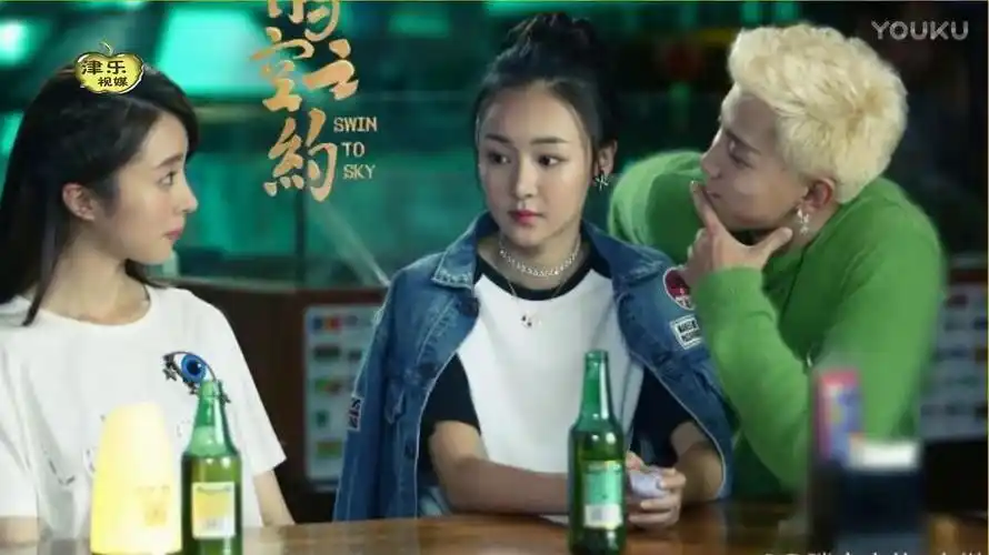 腾空之约 swin to sky_电视剧介绍_评价_剧照_演员表_剧评 - 酷乐米