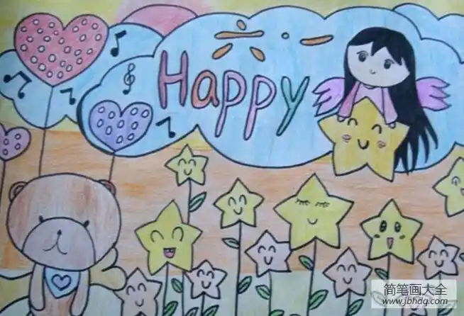 和小熊一起庆六一儿童节卡通画图片欣赏_六一儿童画-画画图片大全