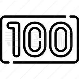 100图标