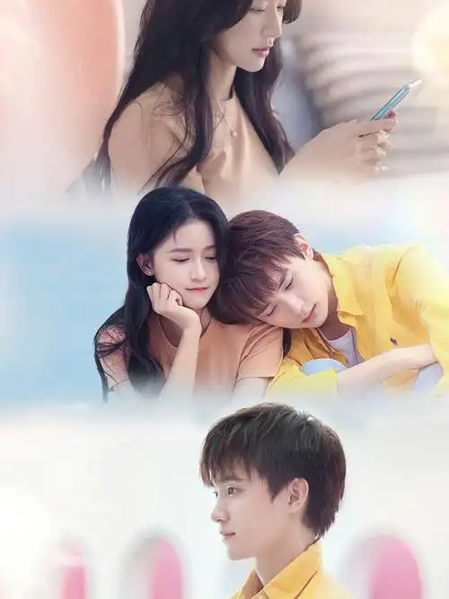 12月甜蜜暴击你是我最甜蜜的心事