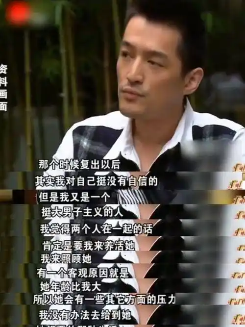 40岁胡歌喜当爸!他曾脚踏两只船?妻子不是江疏影,身份成谜团?