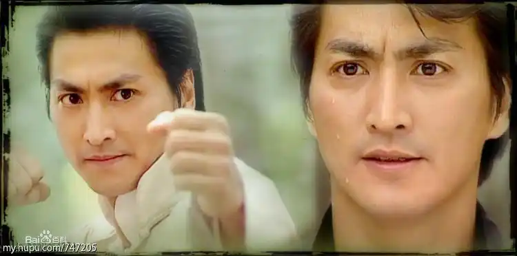 何家劲 马永贞剧照